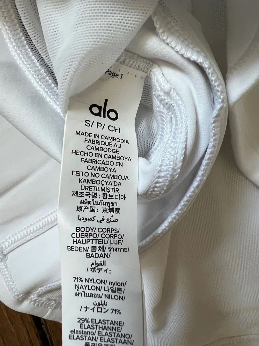 ALO Yoga Alo Softsculpt Superset Full Zip Jacket Mesh Size Small NWT